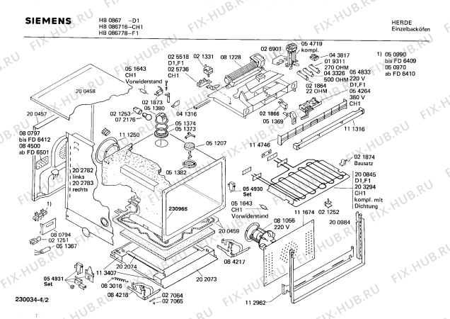 Взрыв-схема плиты (духовки) Siemens HB086778 - Схема узла 02