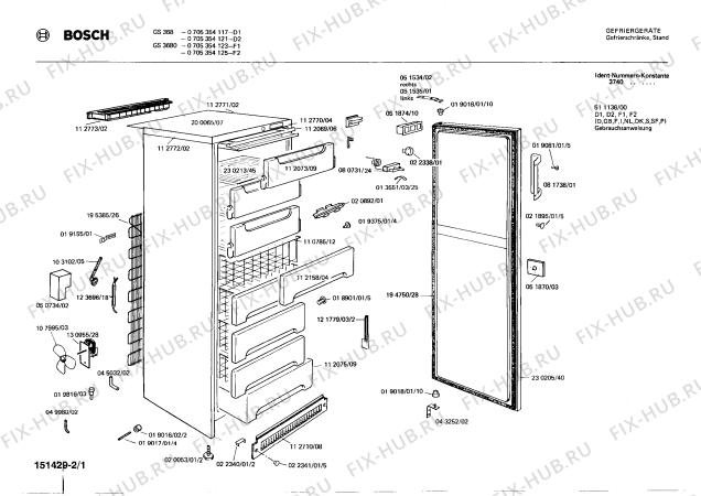 Схема №2 0700254276 KSR2610 с изображением Шина для холодильника Bosch 00112772