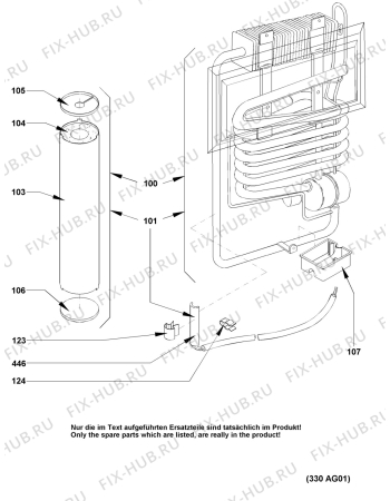 Взрыв-схема холодильника Dometic (N Dc) RH341LD - Схема узла Cooling generator