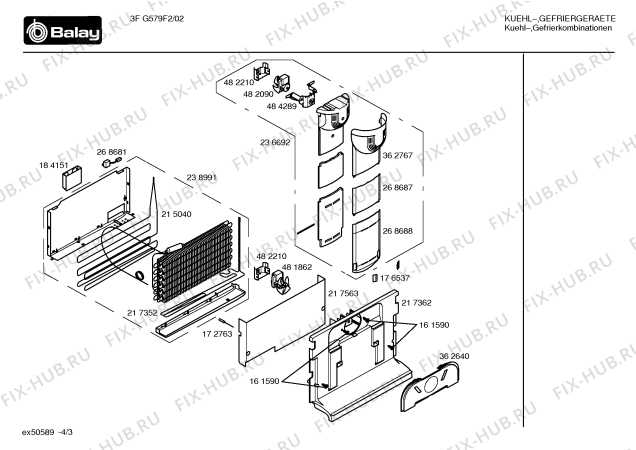 Схема №3 3FG579F2 с изображением Емкость для заморозки для холодильной камеры Bosch 00217561