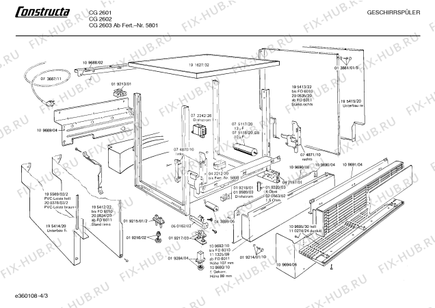 Схема №4 WG5800 LADY 580 с изображением Программатор для посудомоечной машины Bosch 00075109