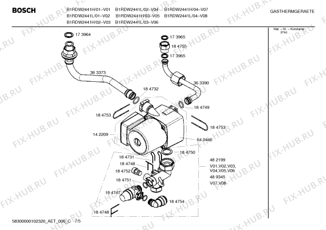Схема №7 B1RDW2441H HERMETÝK, 20000 kcal/h, DOÐALGAZ с изображением Кодирующий штекер для водонагревателя Bosch 00184756