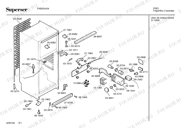 Схема №3 FNS254 с изображением Декоративная панель для холодильника Bosch 00288697