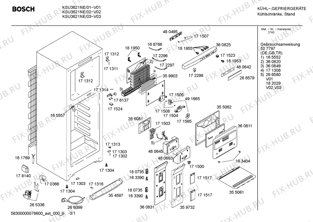 Схема №3 KSU3976NE с изображением Крышка для холодильника Bosch 00269429