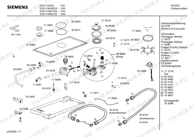 Схема №1 T2583N1NL с изображением Втулка для электропечи Bosch 00175689