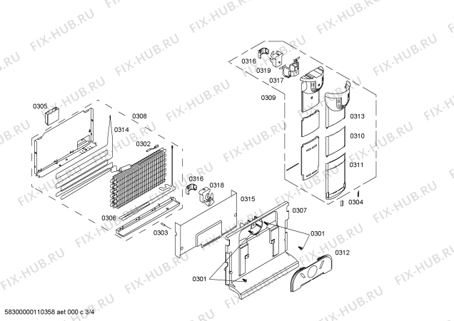 Взрыв-схема холодильника Bosch KGU44124FF - Схема узла 03