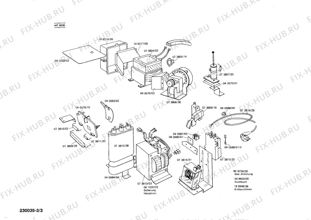 Схема №3 HF0630 с изображением Пружина для микроволновой печи Siemens 00015983