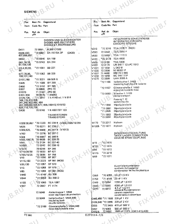 Схема №6 FC6617 с изображением Строчный трансформатор для телевизора Siemens 00751355