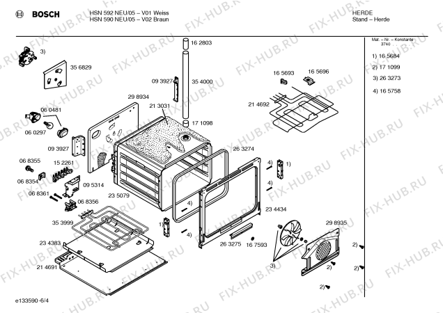 Схема №5 HSN590NEU с изображением Ручка управления духовкой для духового шкафа Bosch 00171182