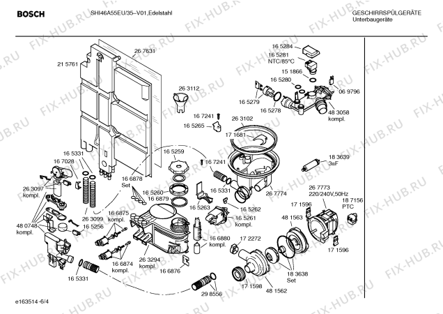 Взрыв-схема посудомоечной машины Bosch SHI46A55EU Silence comfort - Схема узла 04