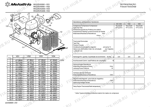 Взрыв-схема холодильника Metalfrio HK22SA3493 Freezer Horizontal HK22S - Схема узла 02