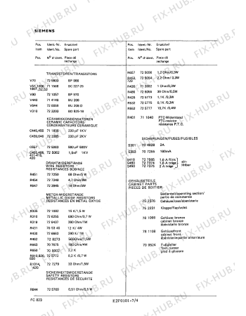 Взрыв-схема телевизора Siemens FC8237 - Схема узла 04