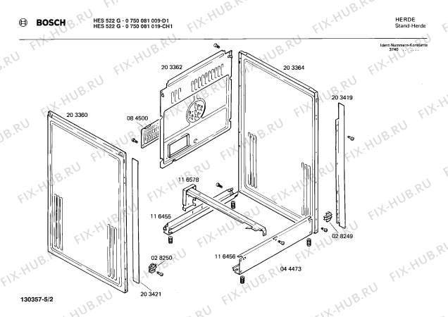 Взрыв-схема плиты (духовки) Bosch 0750081009 HES522G - Схема узла 02