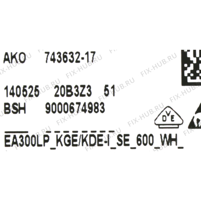 Модуль управления, запрограммированный для холодильника Siemens 00658107 в гипермаркете Fix-Hub