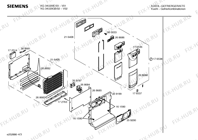 Схема №4 KG34U20GB с изображением Вкладыш в панель для холодильной камеры Siemens 00217070