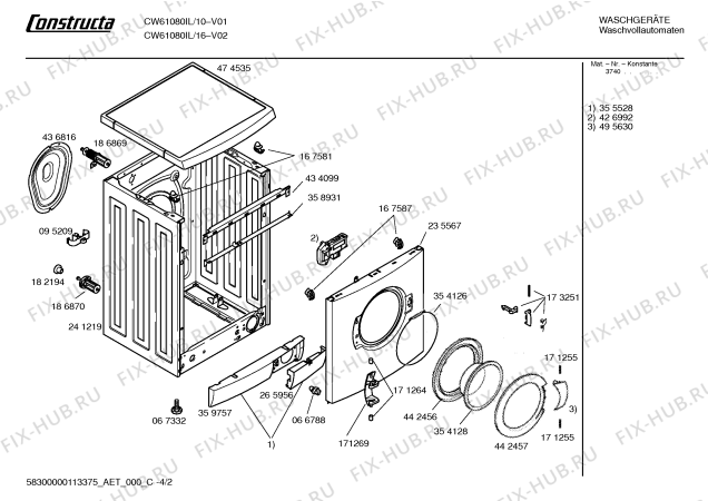 Схема №3 CW61080IL Constructa energy 1000S с изображением Инструкция по эксплуатации для стиралки Bosch 00693433