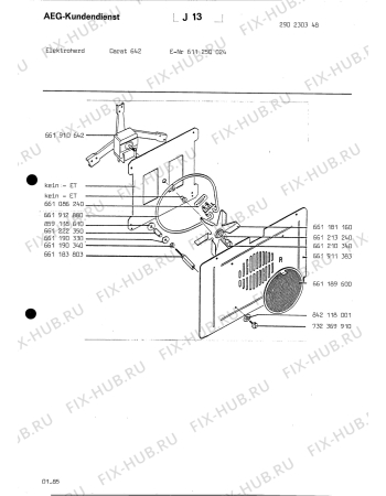 Взрыв-схема плиты (духовки) Aeg CARAT 642 - Схема узла Section4