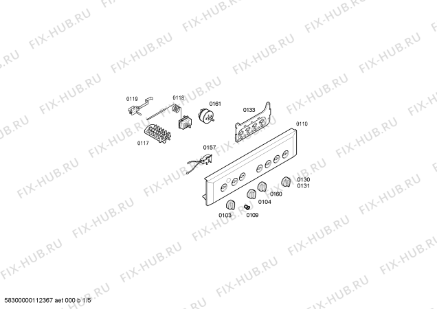 Схема №4 HV110510E с изображением Кнопка для духового шкафа Siemens 00427411
