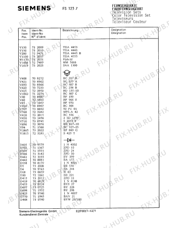 Взрыв-схема телевизора Siemens FS1237 - Схема узла 05