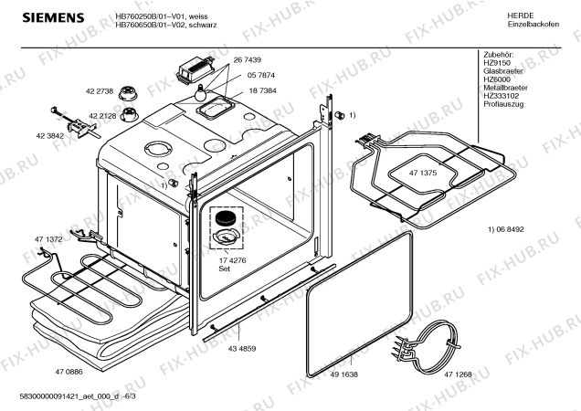 Взрыв-схема плиты (духовки) Siemens HB760650B - Схема узла 03