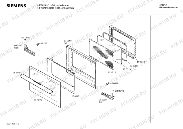 Взрыв-схема микроволновой печи Siemens HF72241GB - Схема узла 02