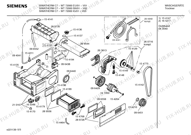 Схема №4 WT72000 SIWATHERM C7 с изображением Инструкция по эксплуатации для электросушки Siemens 00519977