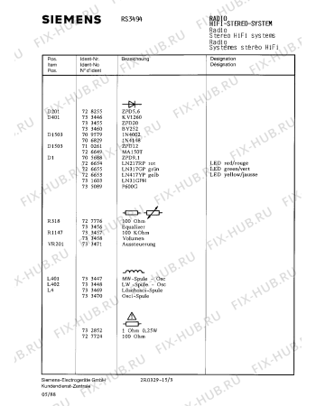 Схема №15 RS3494 с изображением Сервисная инструкция для телевизора Siemens 00535243