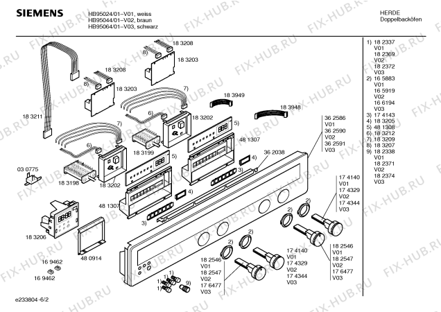 Взрыв-схема плиты (духовки) Siemens HB95024 - Схема узла 02