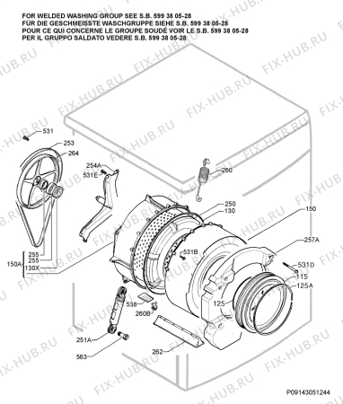 Взрыв-схема стиральной машины Electrolux NWF1076 - Схема узла Functional parts 267