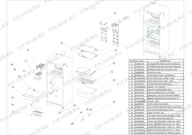 Схема №5 WTM 550 WH с изображением Всякое для холодильника Whirlpool 482000091434