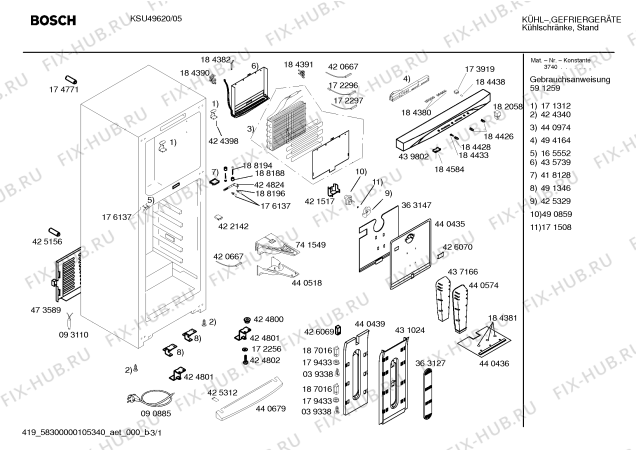 Схема №3 KS29V642 с изображением Панель для холодильной камеры Siemens 00432094