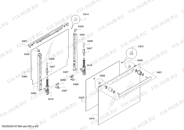 Взрыв-схема плиты (духовки) Bosch HBG30B550W - Схема узла 04