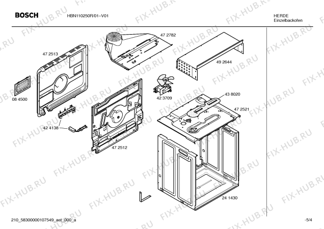 Взрыв-схема плиты (духовки) Bosch HBN110250R - Схема узла 04