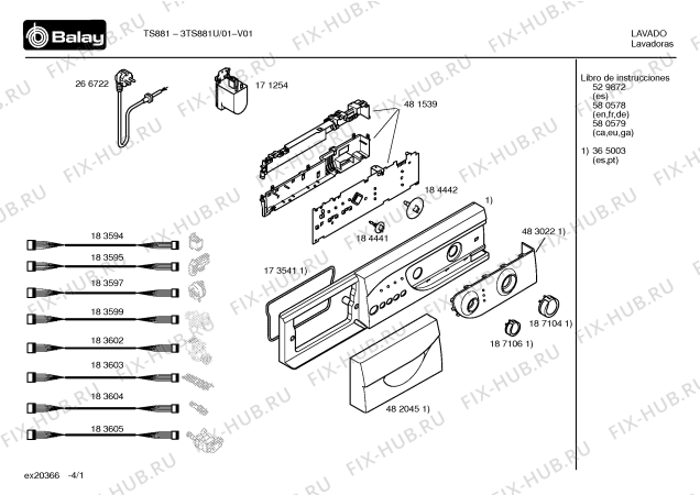 Схема №3 3TS881U ts881 с изображением Панель управления для стиралки Bosch 00365003
