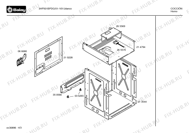 Схема №4 3HP501BPDG 3dg501bn с изображением Панель для духового шкафа Bosch 00365102