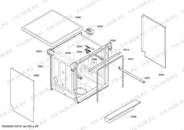 Взрыв-схема посудомоечной машины Bosch SMS40E82IL, AquaStop made in Germany - Схема узла 03