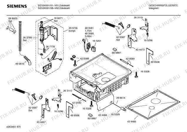 Взрыв-схема посудомоечной машины Siemens SE53A501 - Схема узла 05