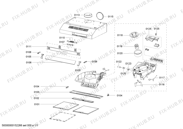 Схема №1 DHB845BR с изображением Фильтр для вытяжки Bosch 00653519