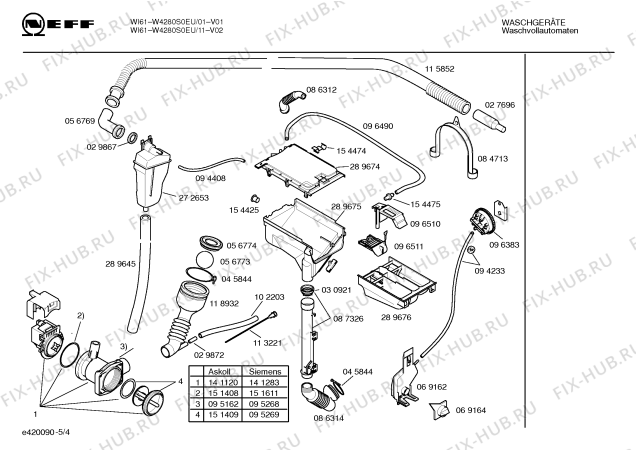 Схема №3 W4280S0EU WI61 с изображением Крышка кнопки для стиралки Bosch 00163326