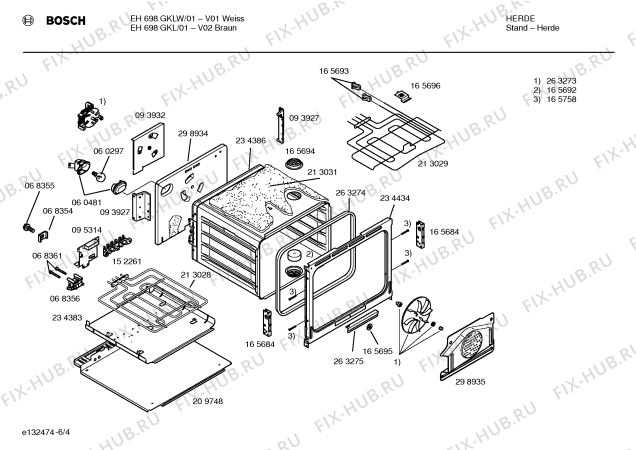 Схема №5 EH698GKLW с изображением Панель управления для электропечи Bosch 00299647
