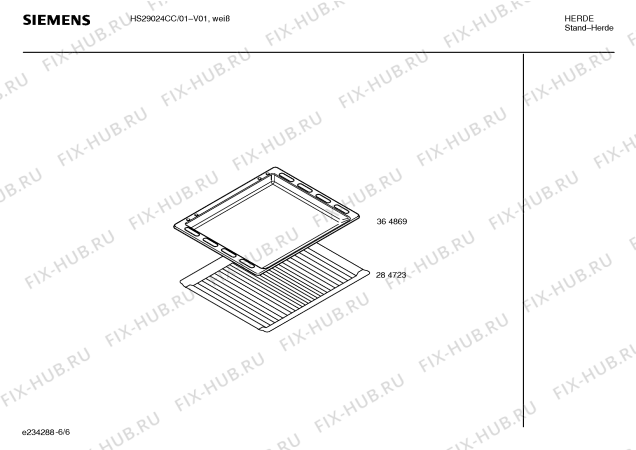Взрыв-схема плиты (духовки) Siemens HS29024CC Siemens - Схема узла 06