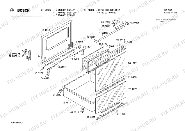 Схема №3 0750031051 EH560S с изображением Панель для духового шкафа Bosch 00112743