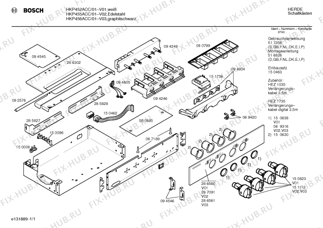 Схема №1 HKP456A с изображением Панель для духового шкафа Bosch 00286561