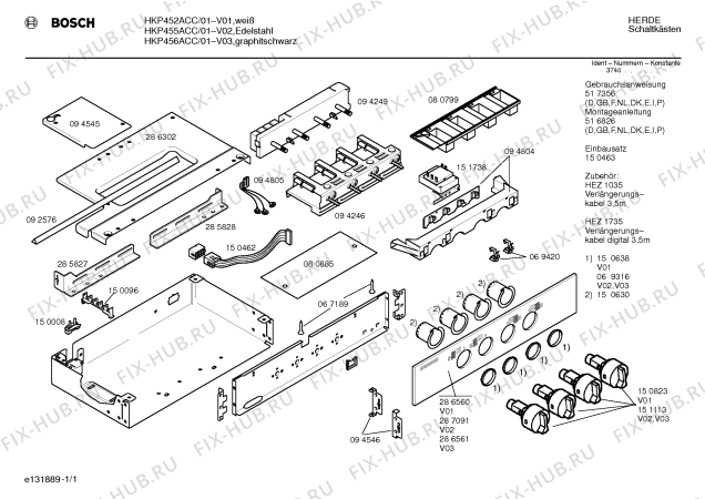 Схема №1 HKP456A с изображением Индикатор для электропечи Siemens 00094804