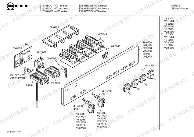 Схема №4 E1820W0 с изображением Ручка конфорки для плиты (духовки) Bosch 00166314
