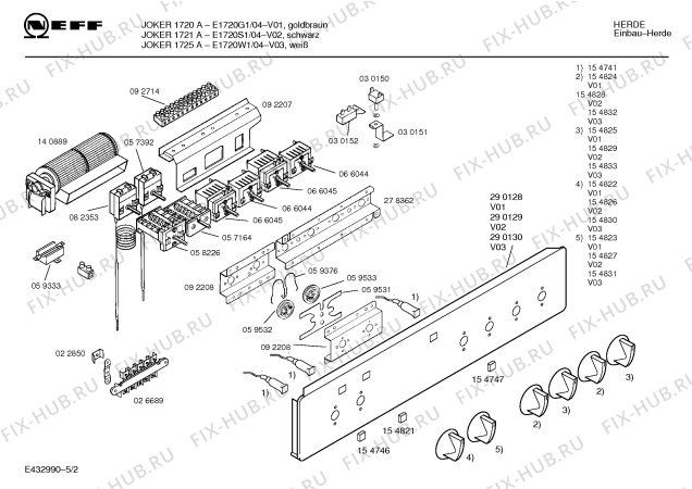 Схема №5 E1720W1 JOKER 1725 A с изображением Ручка управления духовкой для электропечи Bosch 00154831
