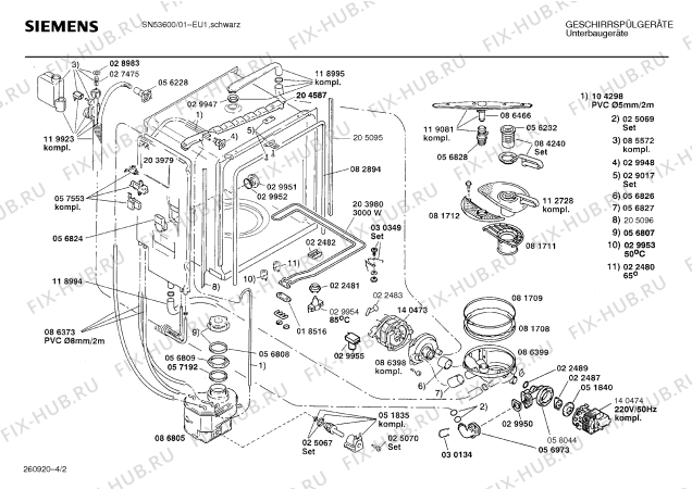 Схема №3 SN53600II с изображением Переключатель для посудомойки Siemens 00065398