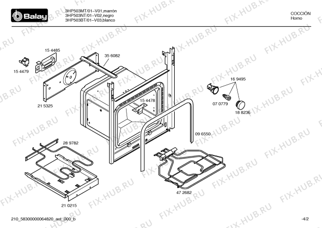 Схема №3 HB24054IL с изображением Шасси для плиты (духовки) Bosch 00213544