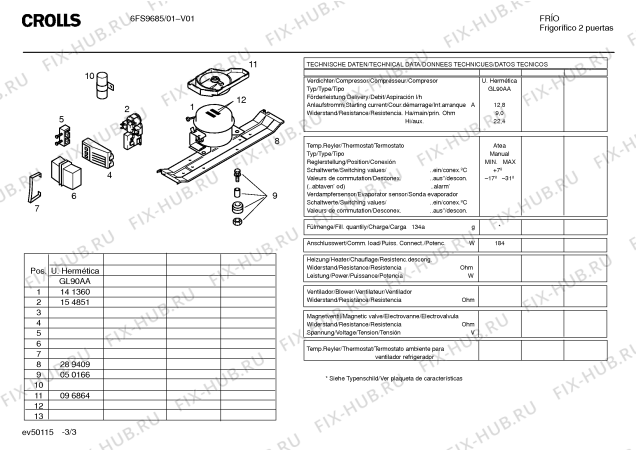 Взрыв-схема холодильника Crolls 6FS9685 - Схема узла 03