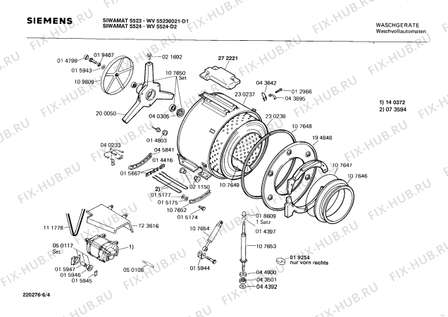 Взрыв-схема стиральной машины Siemens WV55230021 SIWAMAT 552 - Схема узла 04